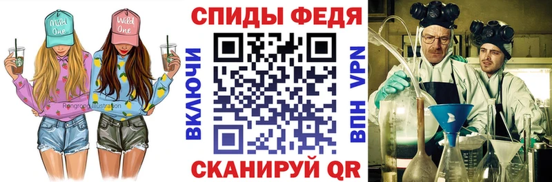 АМФ 98% Южа