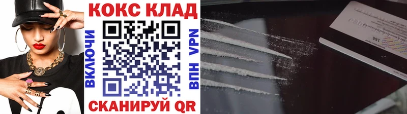 наркота  Южа  Cocaine Боливия 