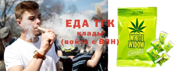 синтетический гашиш Дмитровск