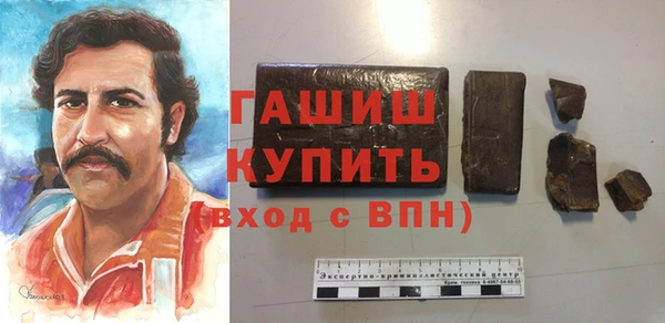 гидропоника Дмитров