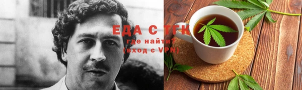 синтетический гашиш Дмитровск