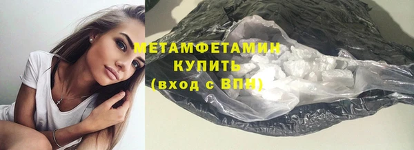 гидропоника Дмитров