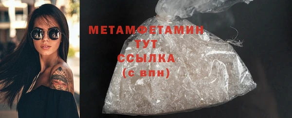 синтетический гашиш Дмитровск