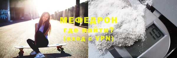 синтетический гашиш Дмитровск