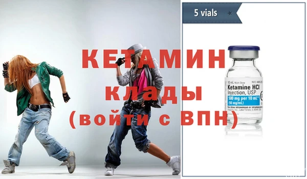 гидропоника Дмитров