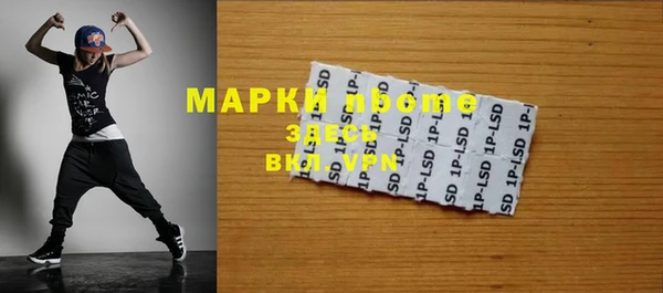 гидропоника Дмитров
