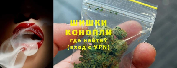 синтетический гашиш Дмитровск