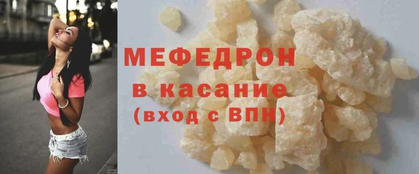 прущая мука Дмитриев