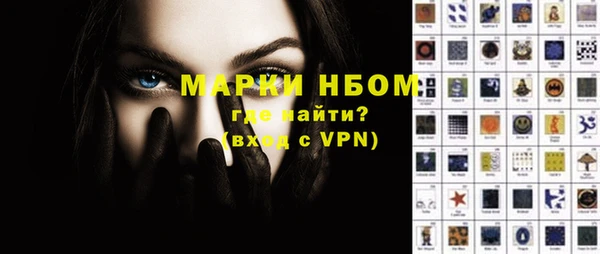 прущая мука Дмитриев