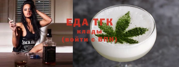 синтетический гашиш Дмитровск