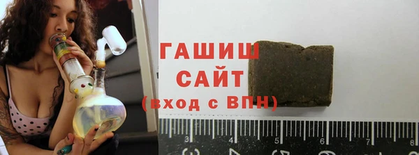 гидропоника Дмитров