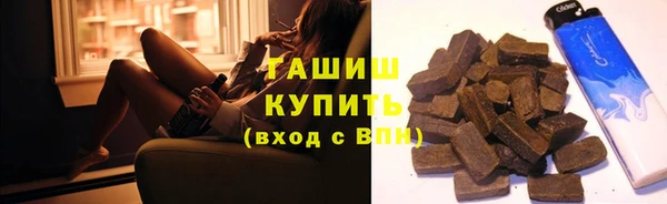 прущая мука Дмитриев
