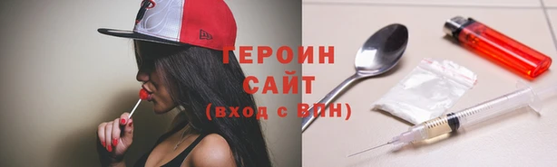 прущая мука Дмитриев