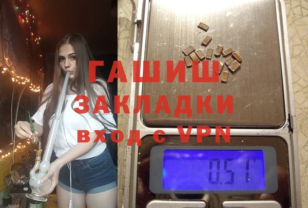 гидропоника Дмитров