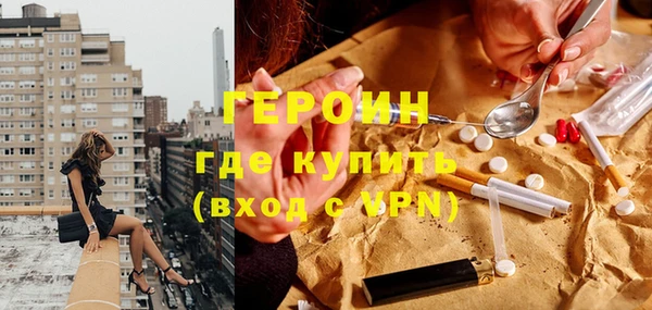 синтетический гашиш Дмитровск