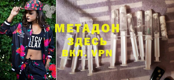 прущая мука Дмитриев