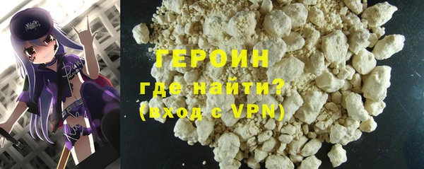 синтетический гашиш Дмитровск
