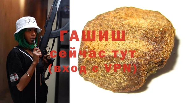 прущая мука Дмитриев