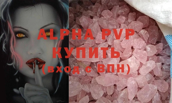 прущая мука Дмитриев