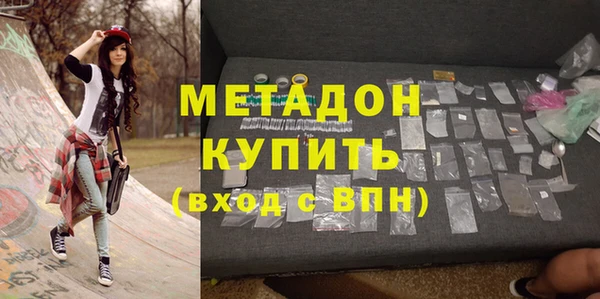 гидропоника Дмитров