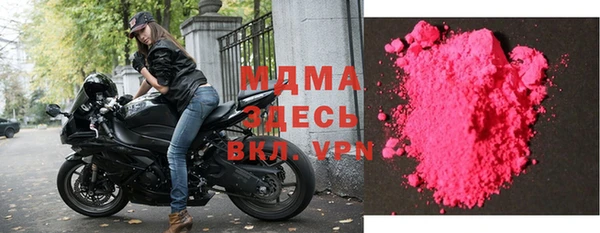 прущая мука Дмитриев