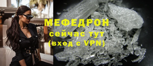 гидропоника Дмитров