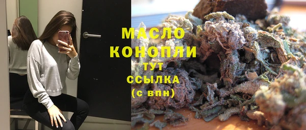гидропоника Дмитров