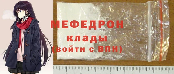 гидропоника Дмитров