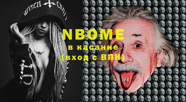 гидропоника Дмитров