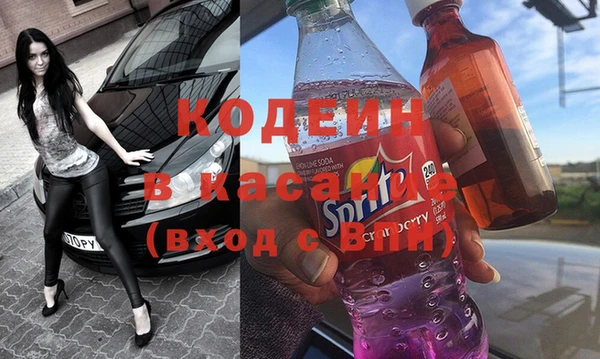 прущая мука Дмитриев