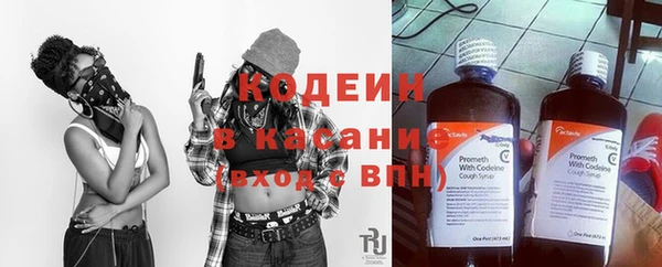 синтетический гашиш Дмитровск