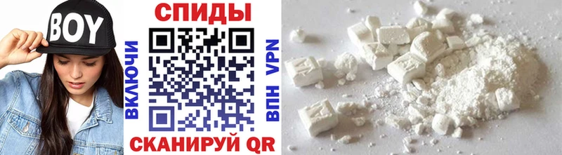 shop Telegram OMG ссылки Южа Метамфетамин пудра